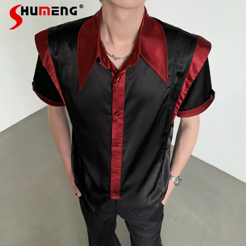 

Men's 2026 Summer New Lapel Shirts Splicing Contrast Color Trendy Tops Male Handsome Fashion Color Matching Short-sleeve Shirts