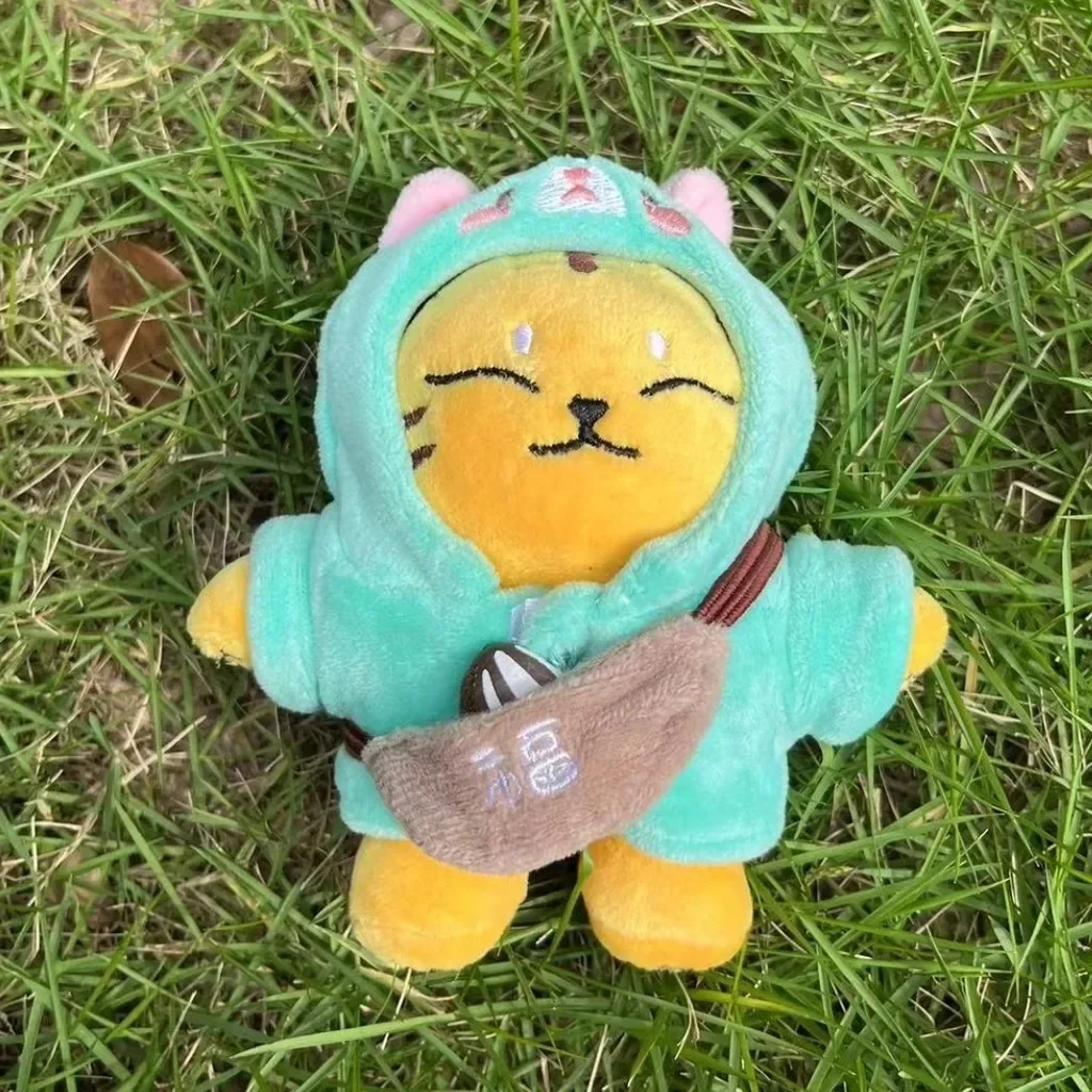 

Kpop Idol Hoshi Plush Keyring TAMTAM Doll Stuffed Tiger Stuffed Dolls For Fans Girls Gifts