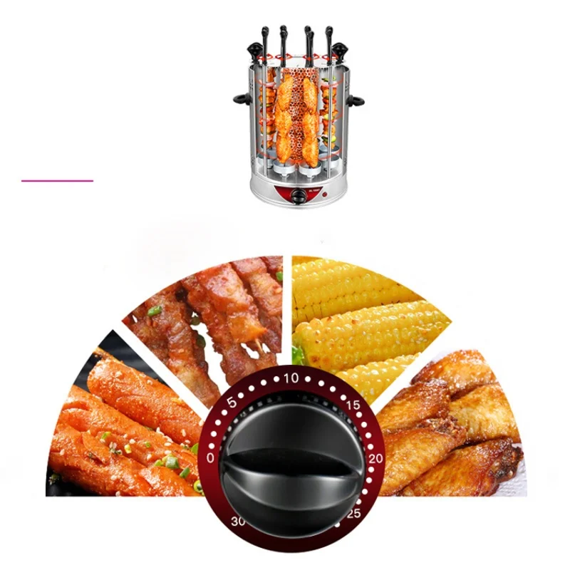 

Электрический гриль, бытовой автоматический ротационный шампур, домашний бездымный гриль, шампур, печь, гриль для шашлыка