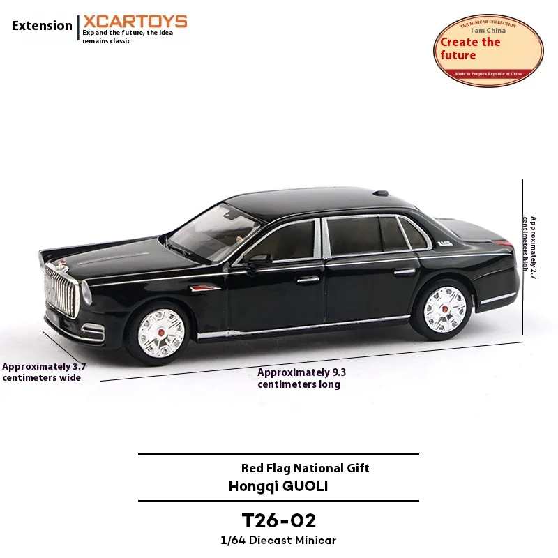 

Tuoyi 1/64 сплав моделирование дома три коробки бизнес седан коллекция орнамент миниатюрная модель автомобиля Hongqi Guoli