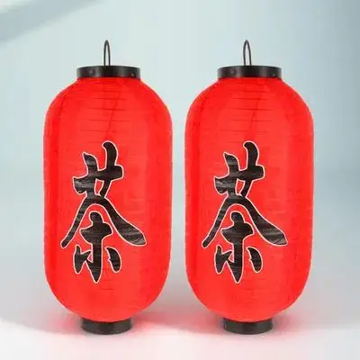 

2pcs Waterproof Japanese Cloth Restaurant Decorative Solar Japanese Lantern Indoor Lanterns Outdoor Indoor Party