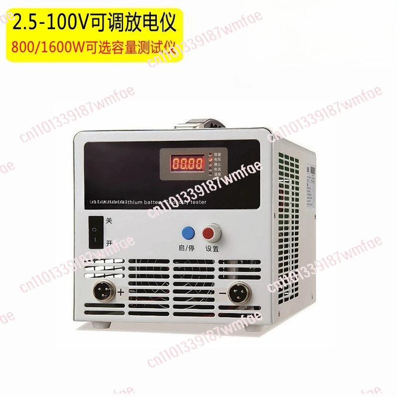 Battery capacity tester 2.5~ 100V electronic load lithium battery lead-acid battery universal 45/60A discharge instrument