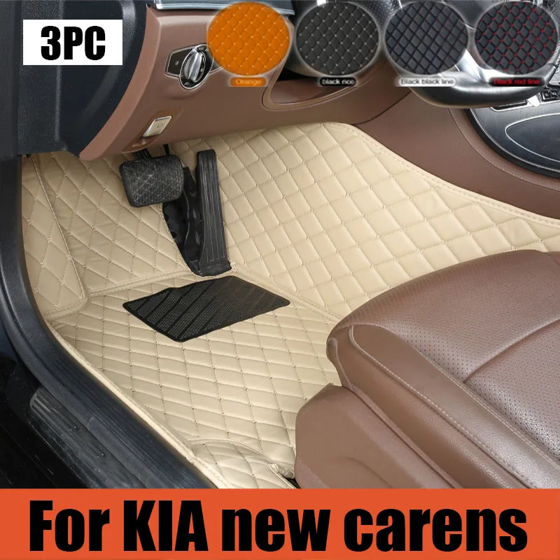 

Car floor mats for KIA new carens （FIVE SEAT）2007 2008 2009 2010 2011 2012 Custom auto foot Pads automobile carpet cover