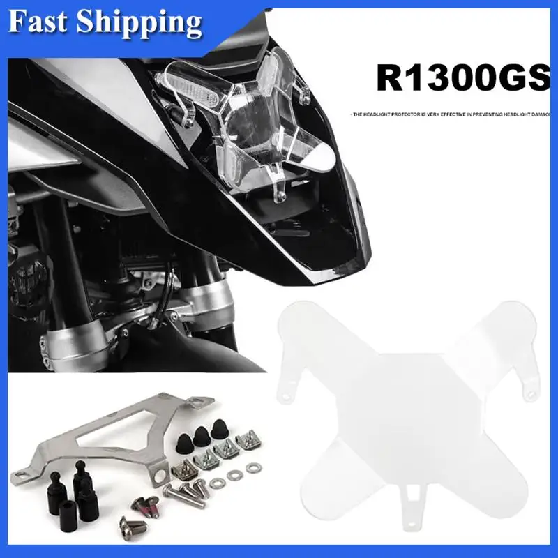 

Точная крышка фары, защитная крышка для фар для BMW R1300GS R1300gs R, защитная крышка для фар