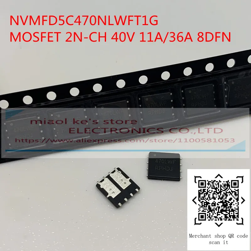 [10pcs]100%New original NVMFD5877NLT1G NVMFD5C470NLWFT1G NVMFD5877NL NVMFD5C470NLWF 5877NL 470LWF DFN5x6 N+N-CH MOS transistor