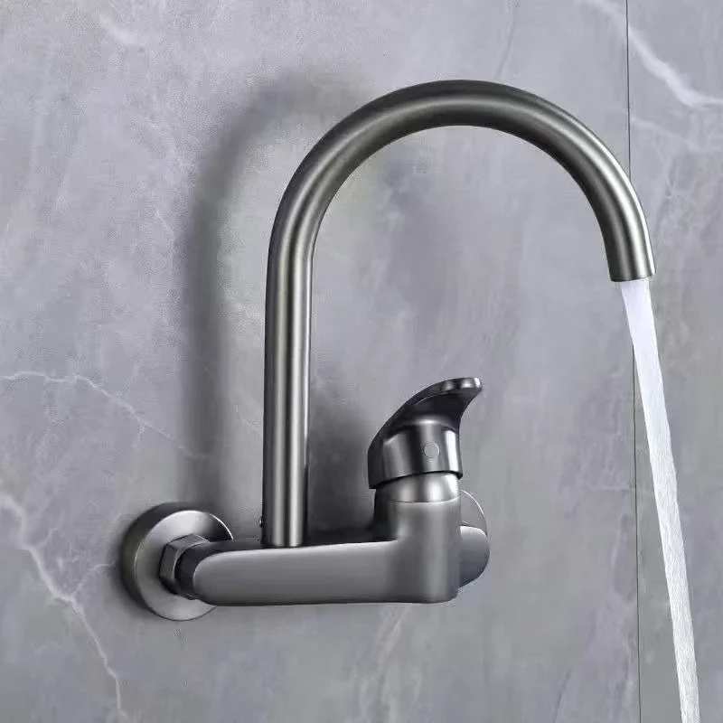 Wall type vegetable basin hot and cold faucet, laundry sink gray rotatable multi-functional kitchen faucet