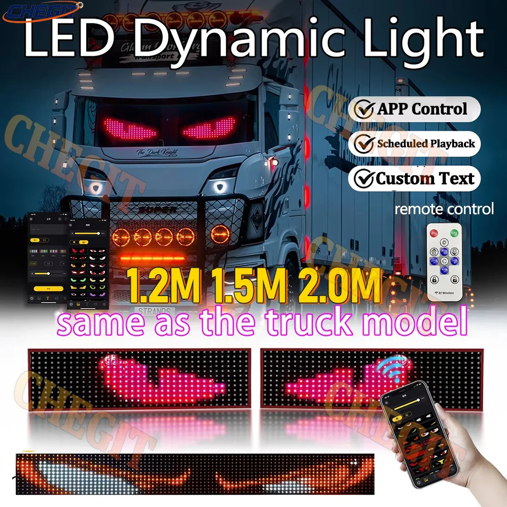 

Светодиодный светильник с большим экраном, дистанционное управление, глаз дьявола, грузовик, украшение интерьера автомобиля, окружающее освещение, индивидуальное текстовое освещение