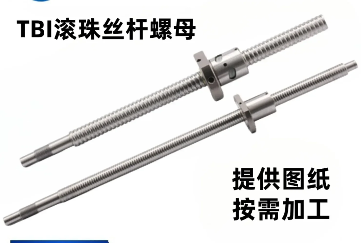 Kogelomloopspindel Moer SFU/SFH/SFS/SFA/1610/1620/2020/2505/R