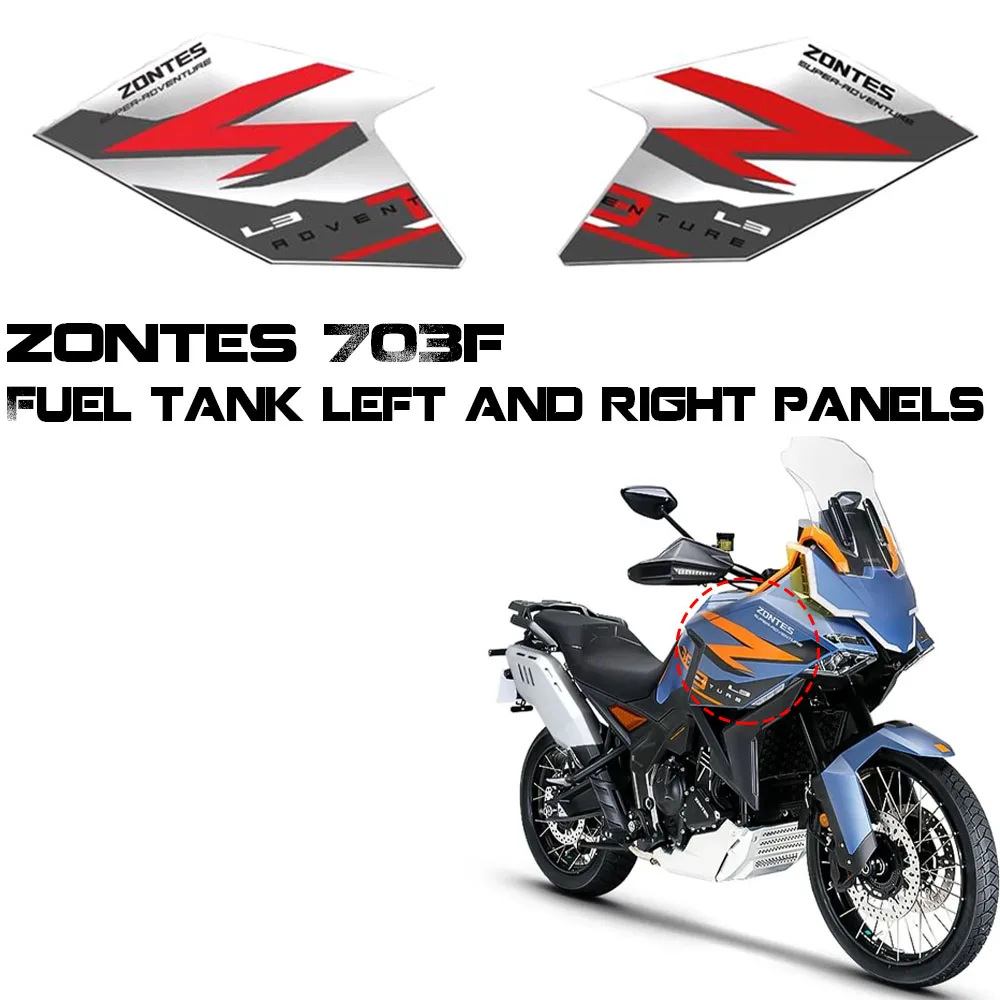 

FOR ZONTES ZT703F Motorcycle Fuel Tank Left and Right Guards Left and Right Surrounding Panels Original Accessories