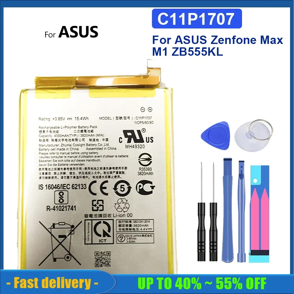 

High Quality Replacement Tablet Battery For ASUS Zenfone Max M1 ZB555KL C11P1707 4000mAh Rechargeable Batteries