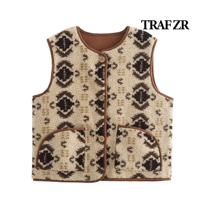 TRAF ZR Padded Vest Sleeveless Jackets Woman Winter Coat Female O-Neck Women's Warm Vest Harajuku Vintage Geometri Vests