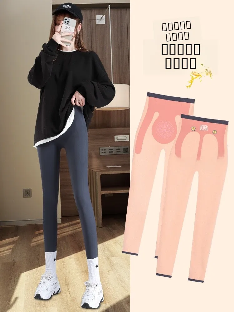 

Женские леггинсы для йоги ay arkskin: осенне-зимние, с высокой талией, облегающие, с эффектом пуш-ап для ягодиц