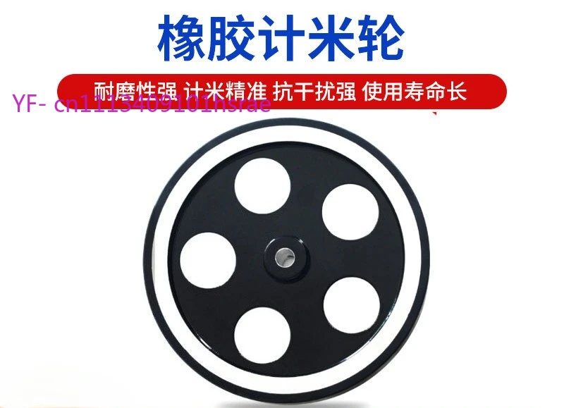 Meter Sensor Roller Encoder Meter Wheel LK-80 Meter Accessories AB Meter Wheel High Precision