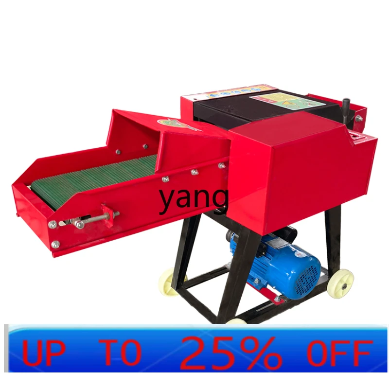 

LTT бытовая небольшая жаровня, кукурузная солома, крупный рогатый скот, овец, корм для травы, электрический измельчитель двойного назначения