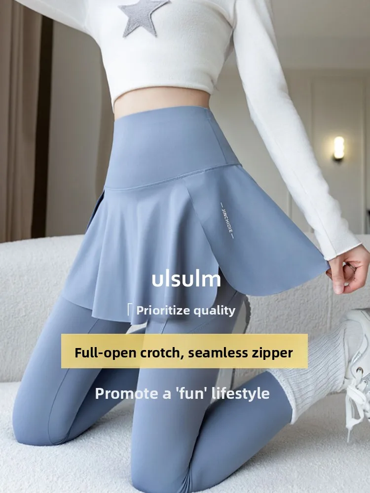 

Брюки для йоги с высокой талией Ulsulm, брюки из коровьей кожи, базовый слой, брюки с высокой талией, девятисекционная молния, уличная повседневная одежда Sl Bot