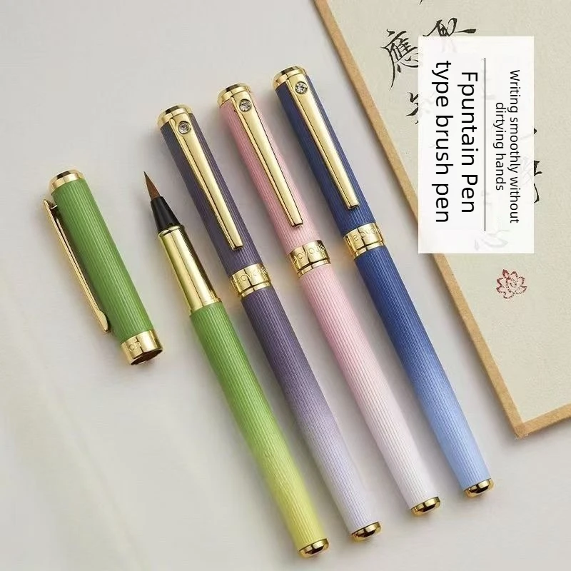 Fountain Pen Calligraphy Brush Metal Soft Bristle Small Regular Calligraphy Brush Chinese Painting School Supplies Stationery