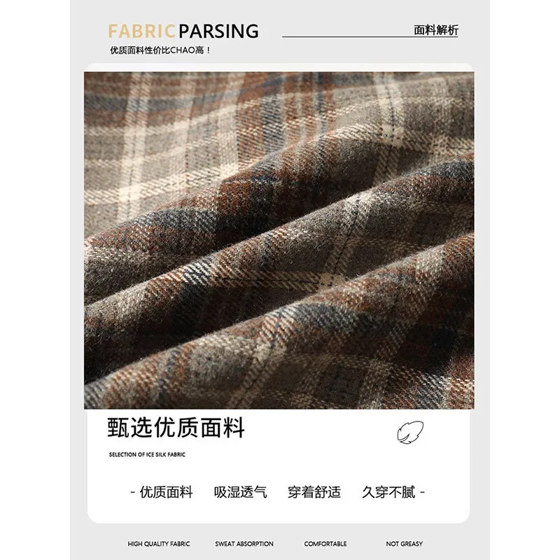 Saias xadrez de lã cinza para mulheres outono inverno cintura alta uma linha bodycon saia vintage emagrecimento saia curta