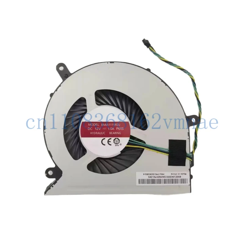 for Lenovo All-in-One PCs M800Z M8350Z M810Z Yangtian S4150 S4250 S5250 Fans
