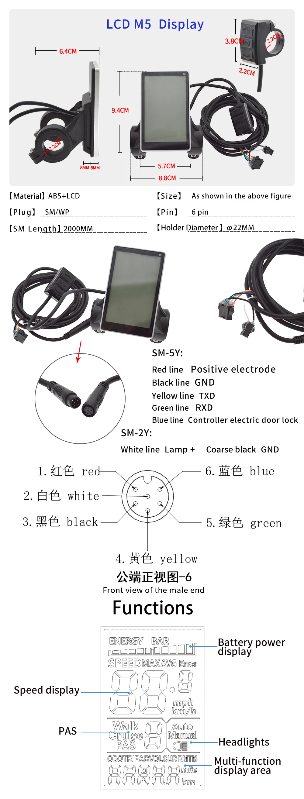 Elektrofahrrad 13A/18A/25A/28A/38A Bürstenloser Motorcontroller LCD-Display Intelligente Steuerung Mehrere Spezifikationen – Detail 16