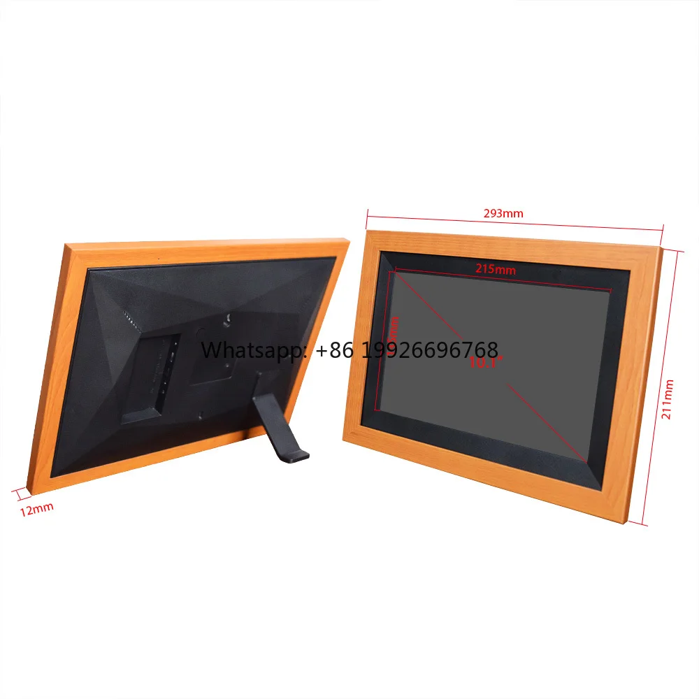 Инновационный 10