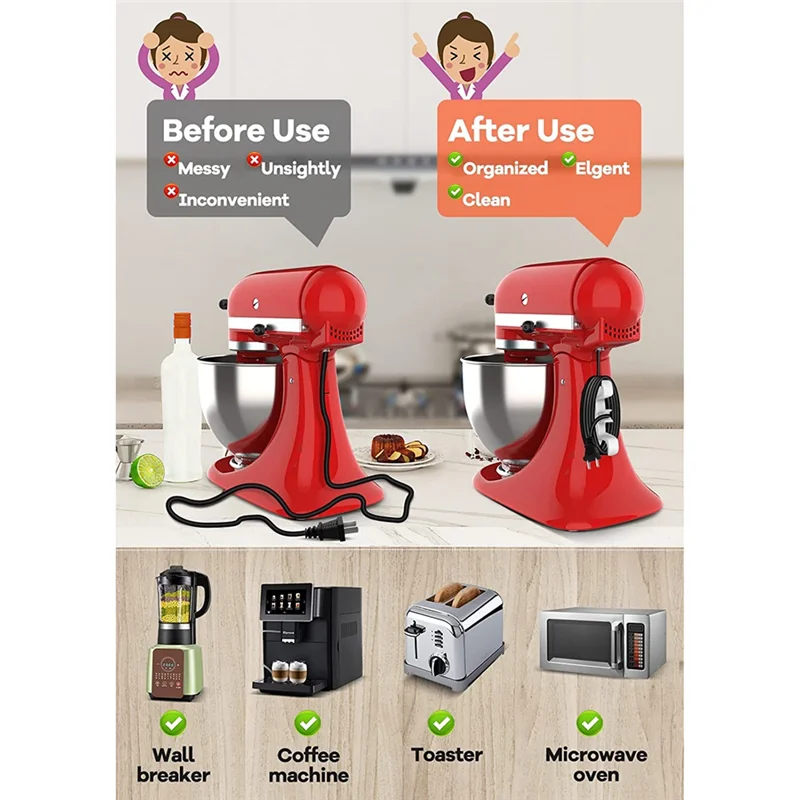 منظم سلك ABGU للأجهزة الصغيرة، خلاط حفظ سلك الطاقة، صانع القهوة، طنجرة الضغط ومقلاة الهواء