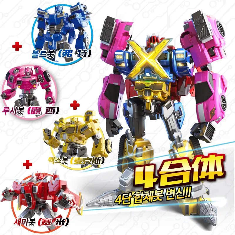 X Miniforce Super Dino Power 2 Transformant Mecha - 7 - po - 1 Jouet robot Dino pour enfants, cadeau de Noël avec son et lumière