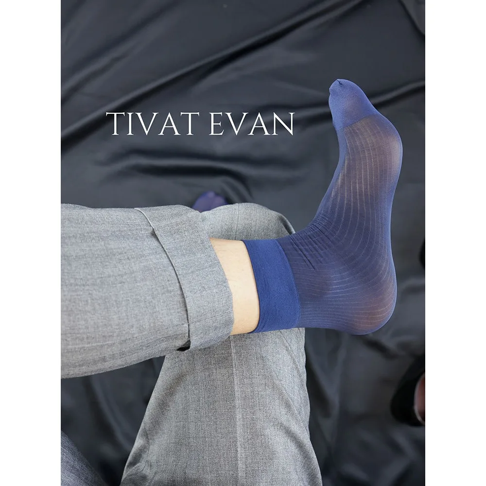 3 Pairs Man Sheer Stockings Gentleman Suit Formal Dress Ankle Socks for Men Sexy Nylon Business Socks 2024 Mens Socks Wholesale