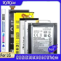 Battery For LG G2 G3 G4 G5 G6 G7 G8 ThinQ mini Beat B2MINI G3S G3C G4S G4C G Flex/Pro 2 BL-42D1F BL-51YH BL-51YF BL-54SH