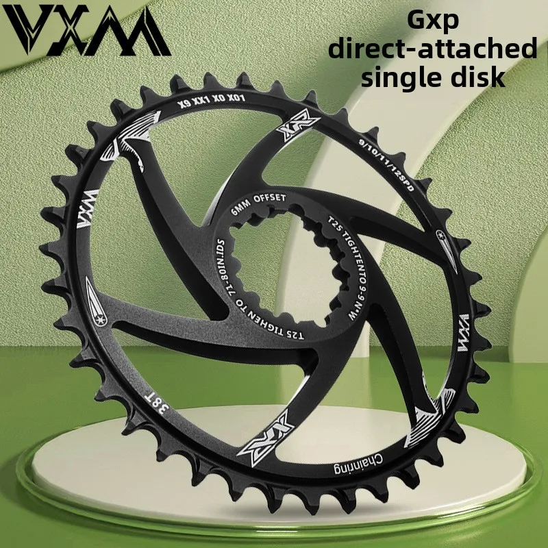 

Mountain bike positive negative gear single-speed chainring GXP direct-mount chainring 6mm offset 30T, 32T, 34T, 36T, 38T, 40T