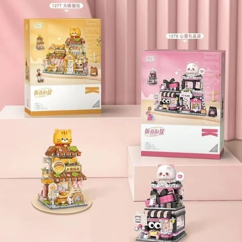 Mini Particle Building Blocks Cute Pet Cat Shelter / Gift Shop Exquisite Toy Display Piece for Boy/girl Friend Gift