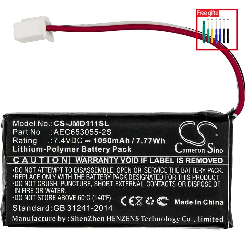 CS Battery for JBL Flip 1.fits JBL AEC653055-2S kaleidoscope Speaker batteryBlack, white, red. Flat cable Replacement battery