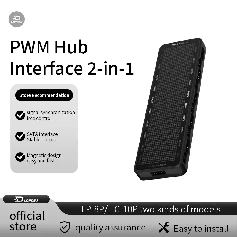 LDPCSJ HU-8 Chassis Fan Hub，8 Sets of ARGB and PWM Interfaces,Bottom magnetic design，Support motherboard synchronization