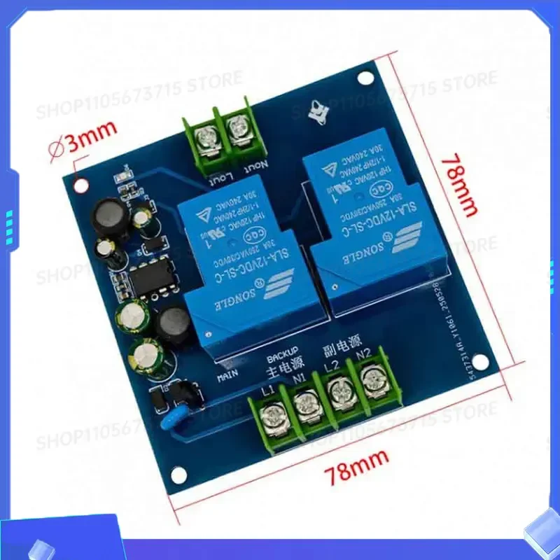 for 2 Channel Automatic Power Switch Module AC220V 30A Dual Input Power Off Switcher Transfer Board Emergency Backup Power