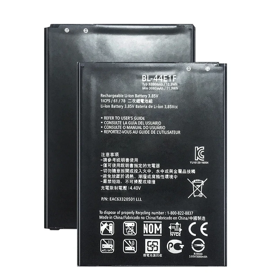 BL-44E1F 3200mAh литий-полимерный аккумулятор для LG V20 H990 F800 VS995 US996 LS995 LS997 H990DS H910 H918