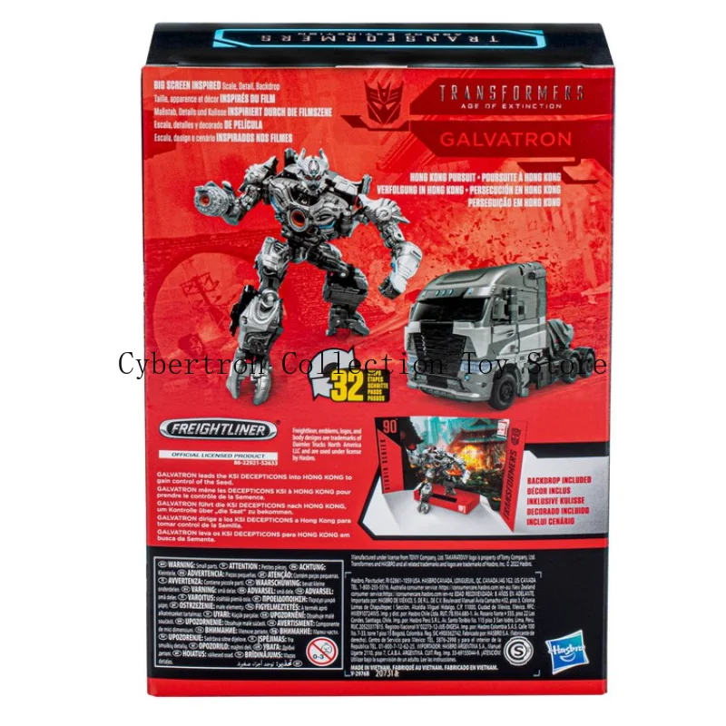 

[In Stock] Transformation Toys SS Series SS90 SS-90 Galvatron Voyager Class Official Model Toy Movable Figure Collectible