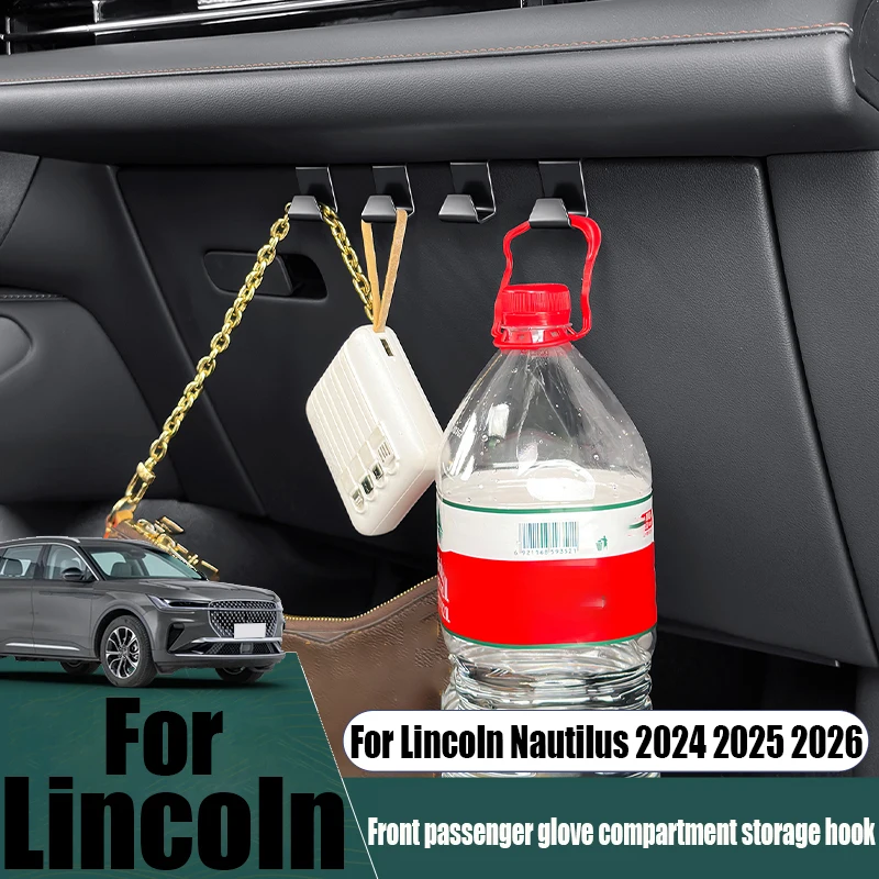 For Lincoln Nautilus 2024 2025 2026 front passenger glove box storage hook car interior storage decoration modification part