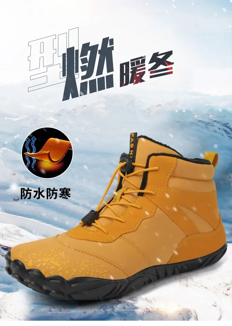 2025 새로운 야외 면화 커플 하이 탑 스노우 부츠 커플 운동화 남성 운동화 여성