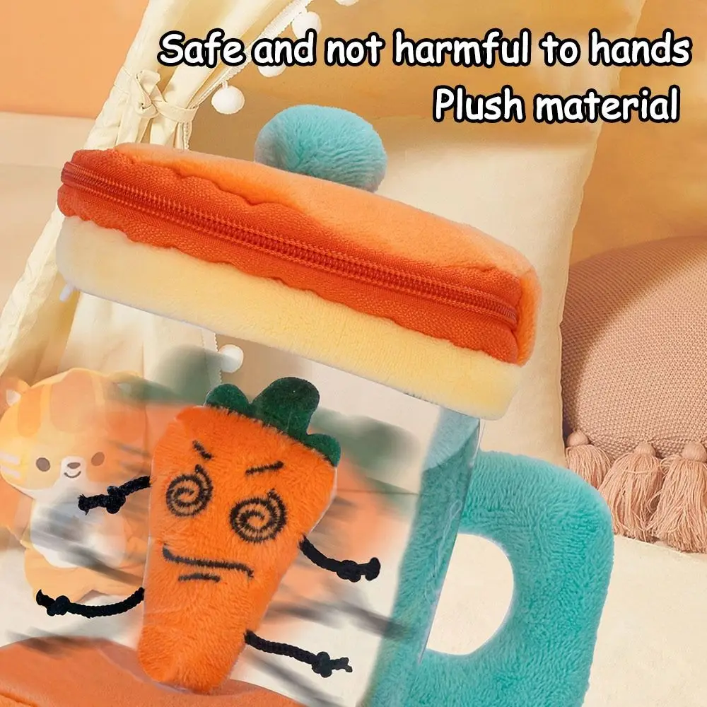 Cartoon Fruit Juicer Plush Toy Strawberry/Lemon/Avocado Drawstring Rotating Carrot Juicer Plush Toy Bag Pendants Plush Keychains