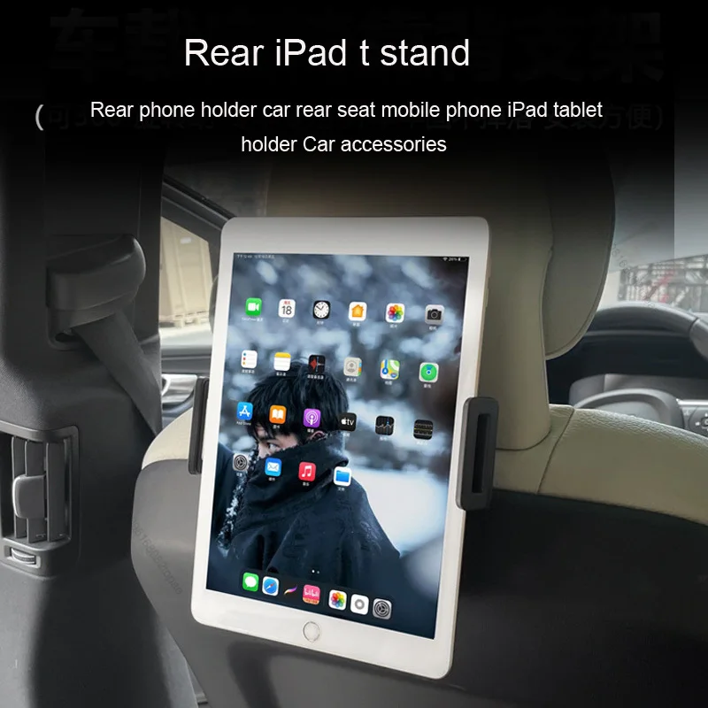 

Для Audi Q7 Q5 Q6 A7 A6 A4 A3 Q3 A5 Q8 Автомобильное заднее сиденье IPAD Держатель для мобильного телефона Аксессуары Запчасти