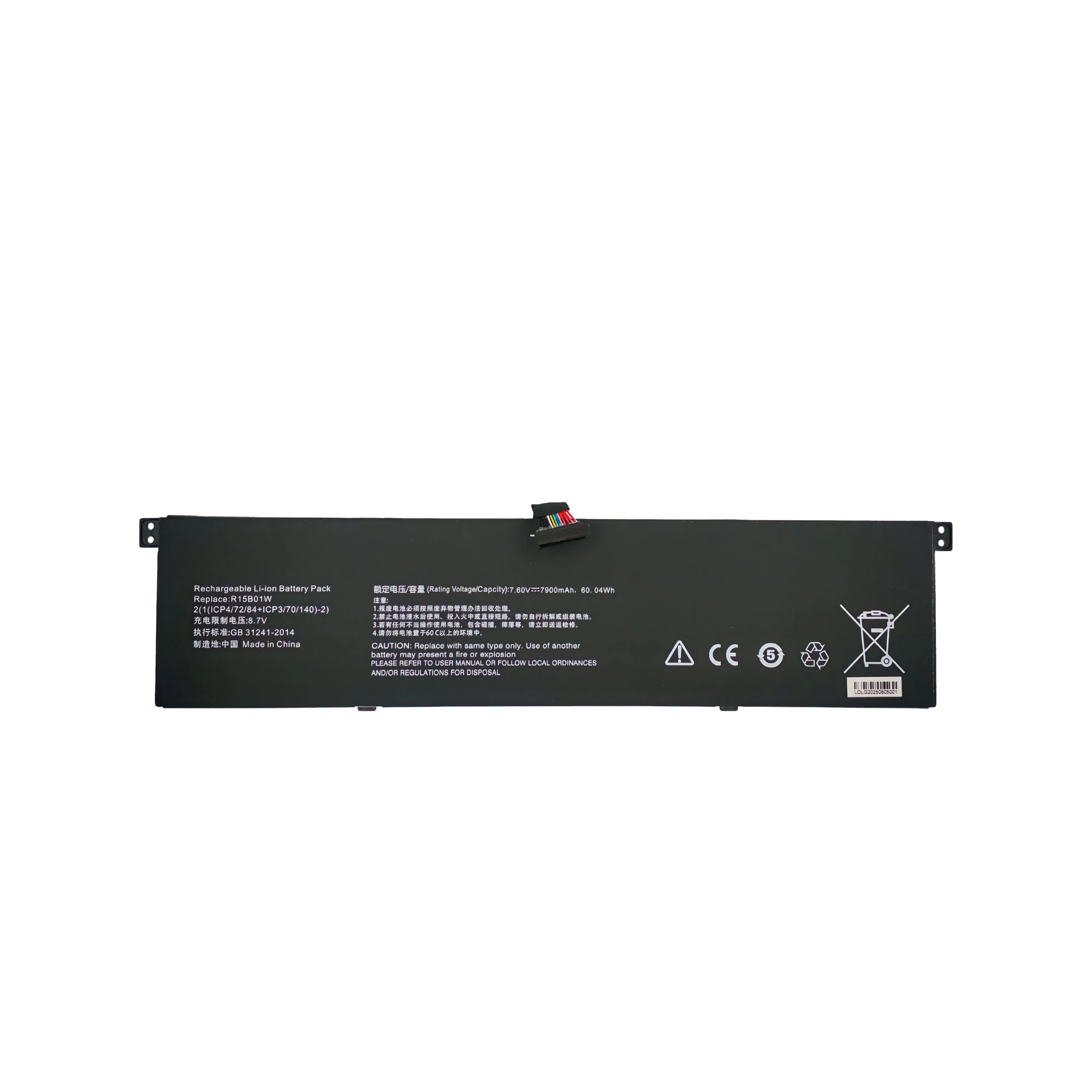 

R15B01W Аккумулятор для ноутбука Xiaomi Pro 15,6 дюймов серии TM1701 171501-AQ TM1707 Ноутбук 60,4WH