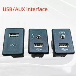 For NISSAN New ALTIMA TIIDA SENTRA KICKS X-TRAIL QASHQAI MURANO USB AUX Socket USB AUX Socket Interface