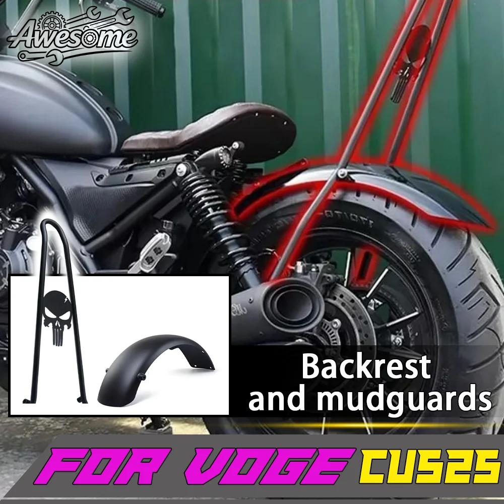 Seat cushion fit for VOGE CU525 pointed arch backrest for 525cu cu525
