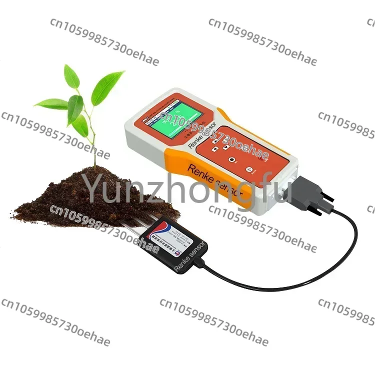 Agriculture Multifunctional Soil Nutrient Npk Moisture Meter Analyzer Soil Moisture Datalogger