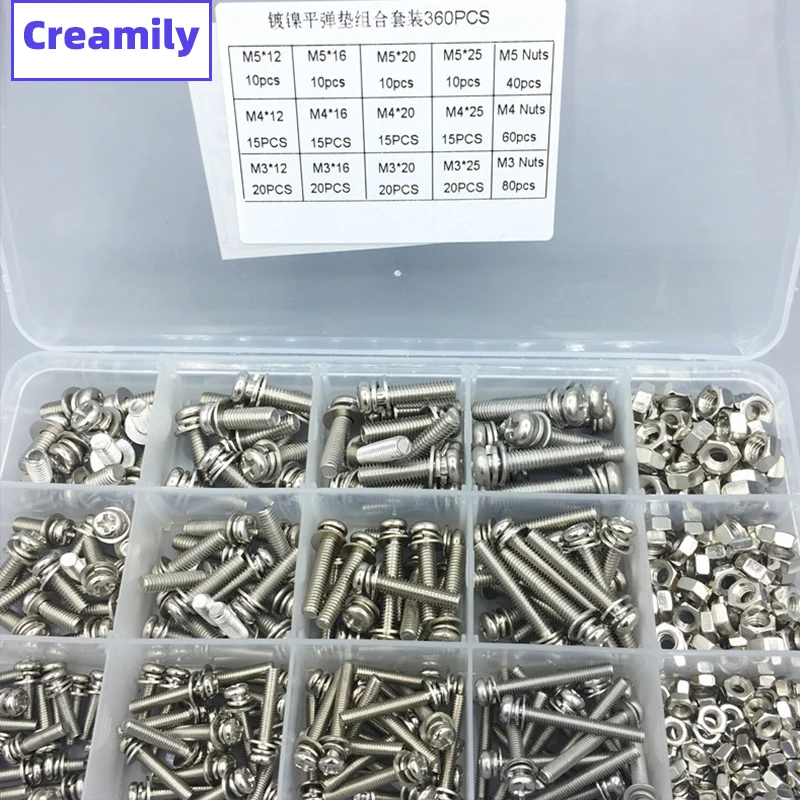 Creamily 360PCS Stainless Steel Screw Set Screw Metric Nut Bolt Assortment Kit Set Screw Combination Set M3-M5