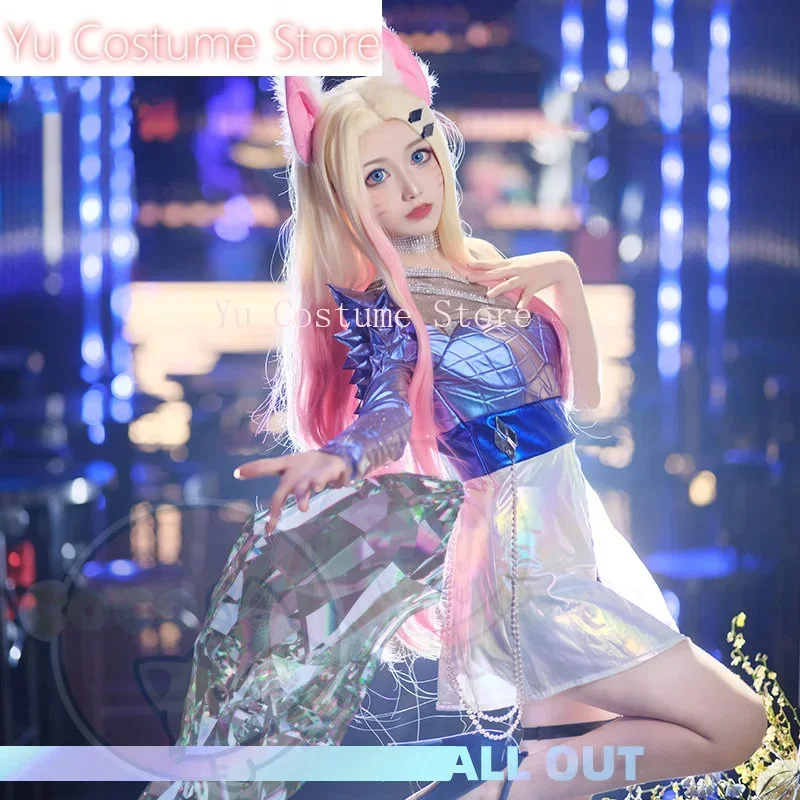 Yu Costume Game Lol… - image