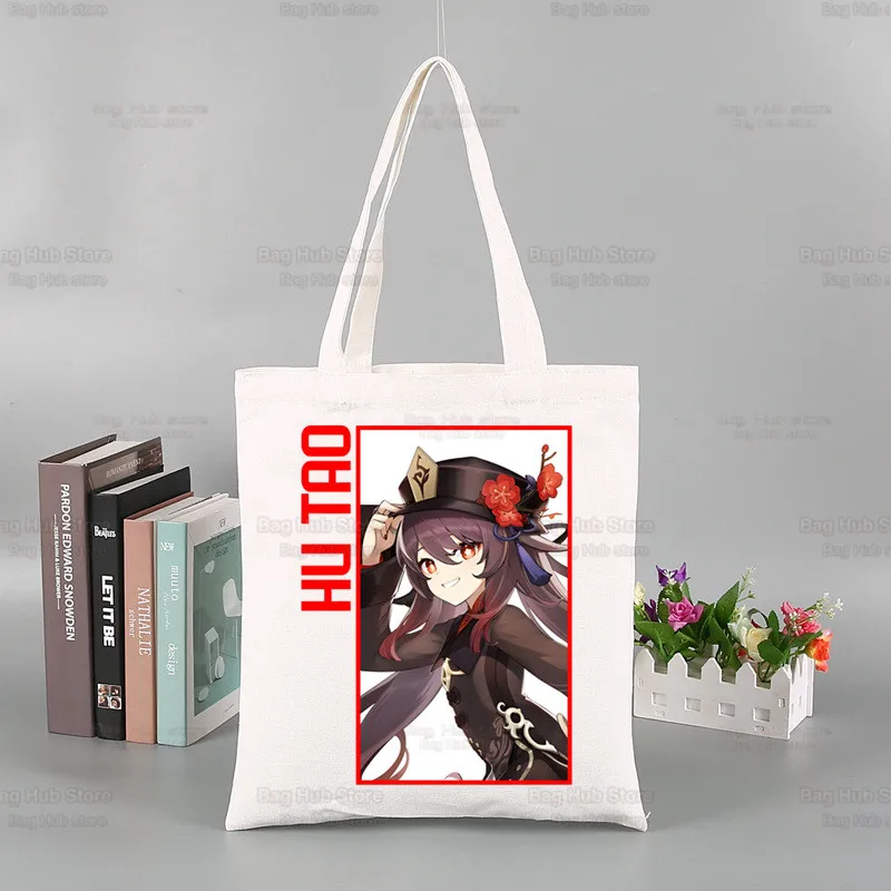 حقيبة هو تاو آند جوست للجنسين من القماش حقائب تسوق مطبوعة حقيبة كتف كاجوال قابلة للطي #2