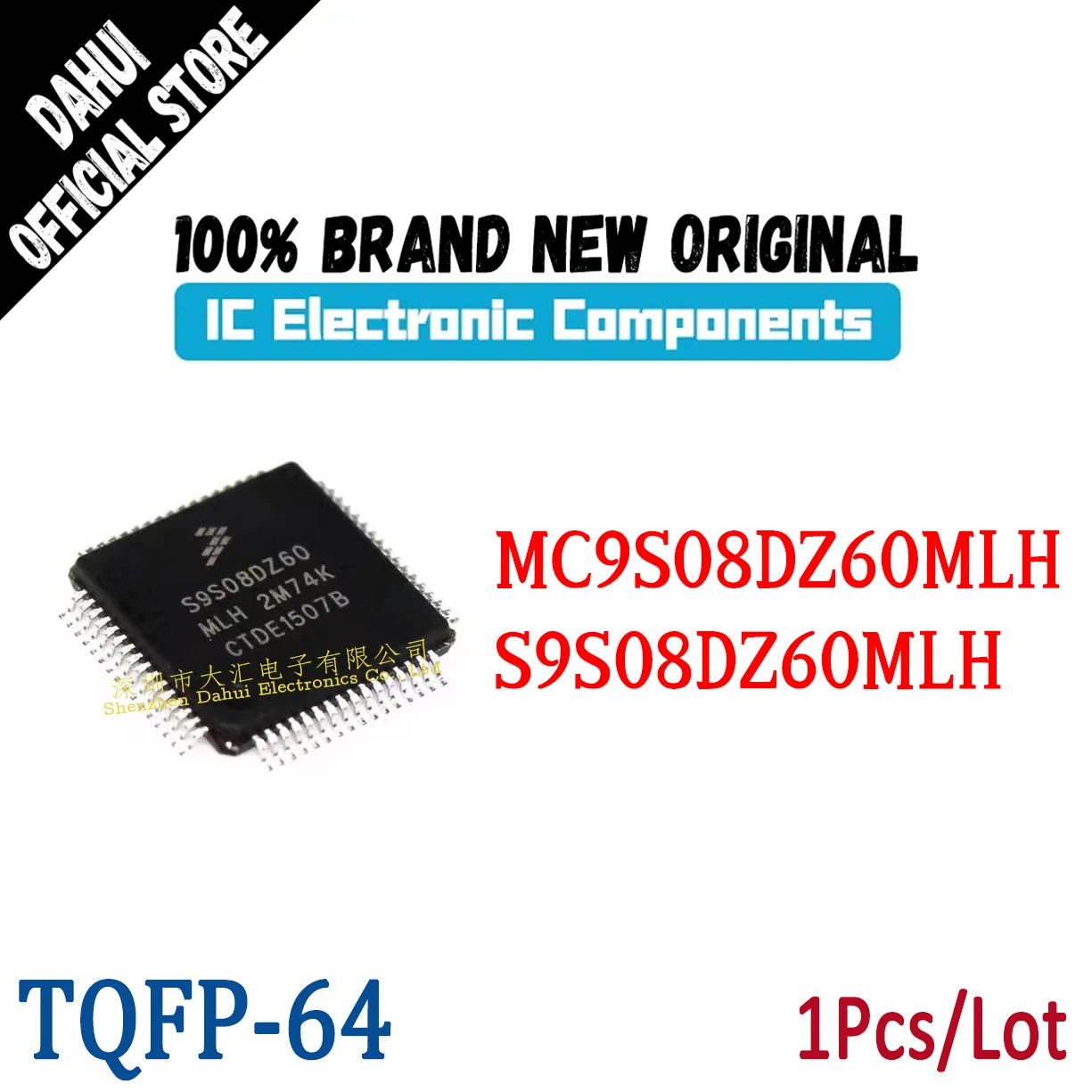 MC9S08DZ60MLH S9S08…