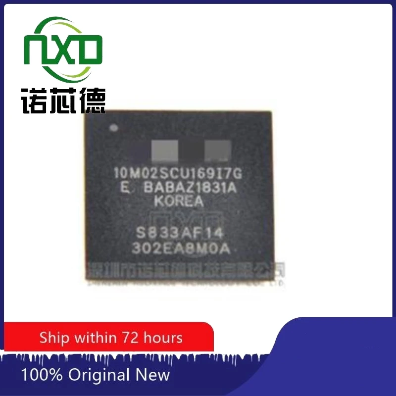 

5PCS/LOT 10M02SCU169I7G BGA169 active component device new and original integrated circuit IC chip component electronics