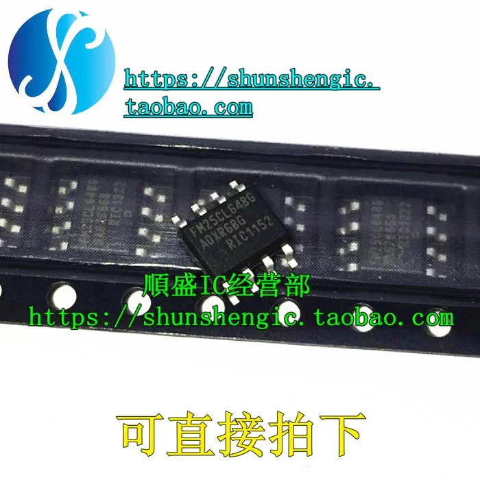 

5 шт. FM25CL64BG FM25CL64B-G SOP8Pin IC