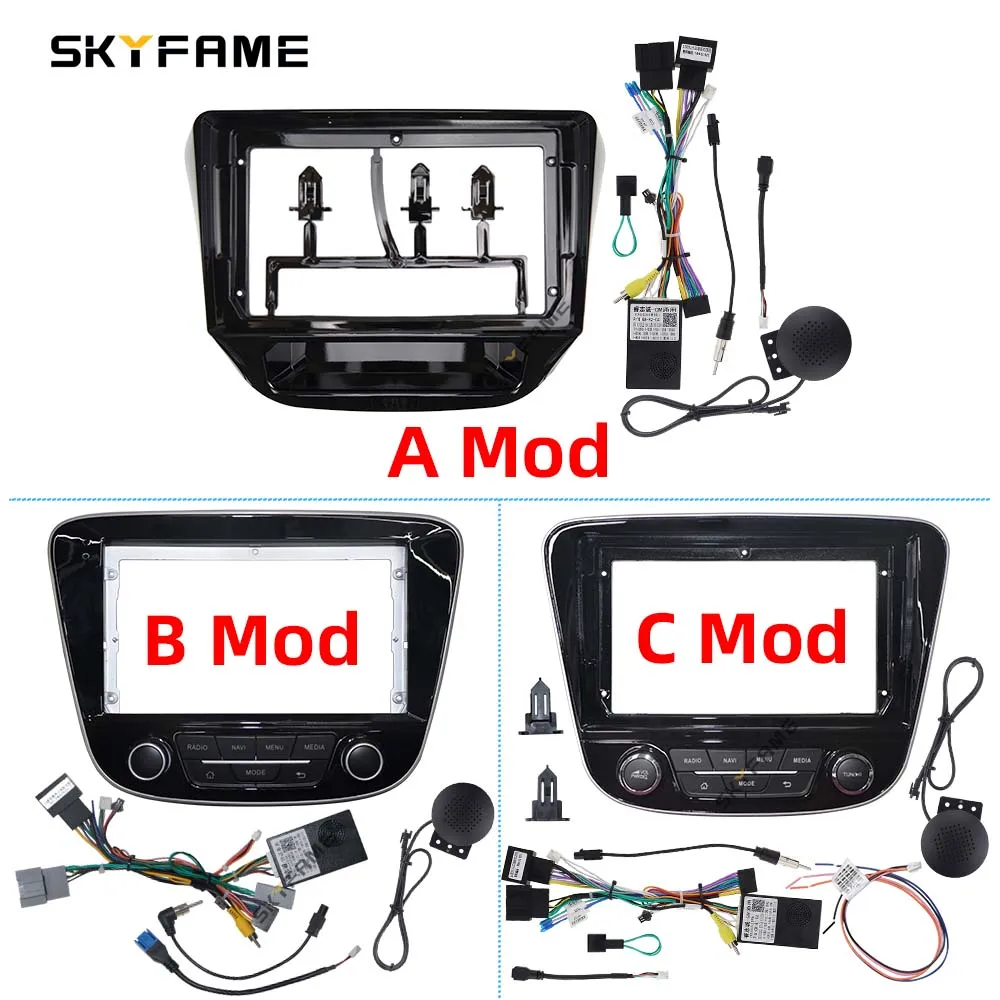 

SKYFAME автомобильная рамка Fascia адаптер Canbus Box декодер Android радио приборная панель монтажная панель комплект для Chevrolet Cavalier
